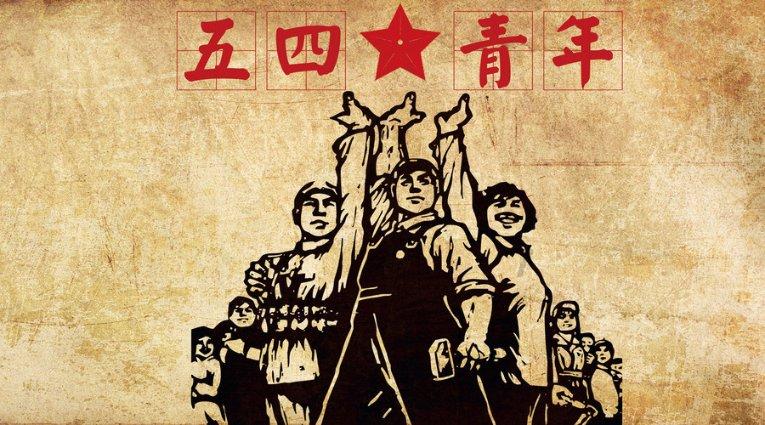 古董市场