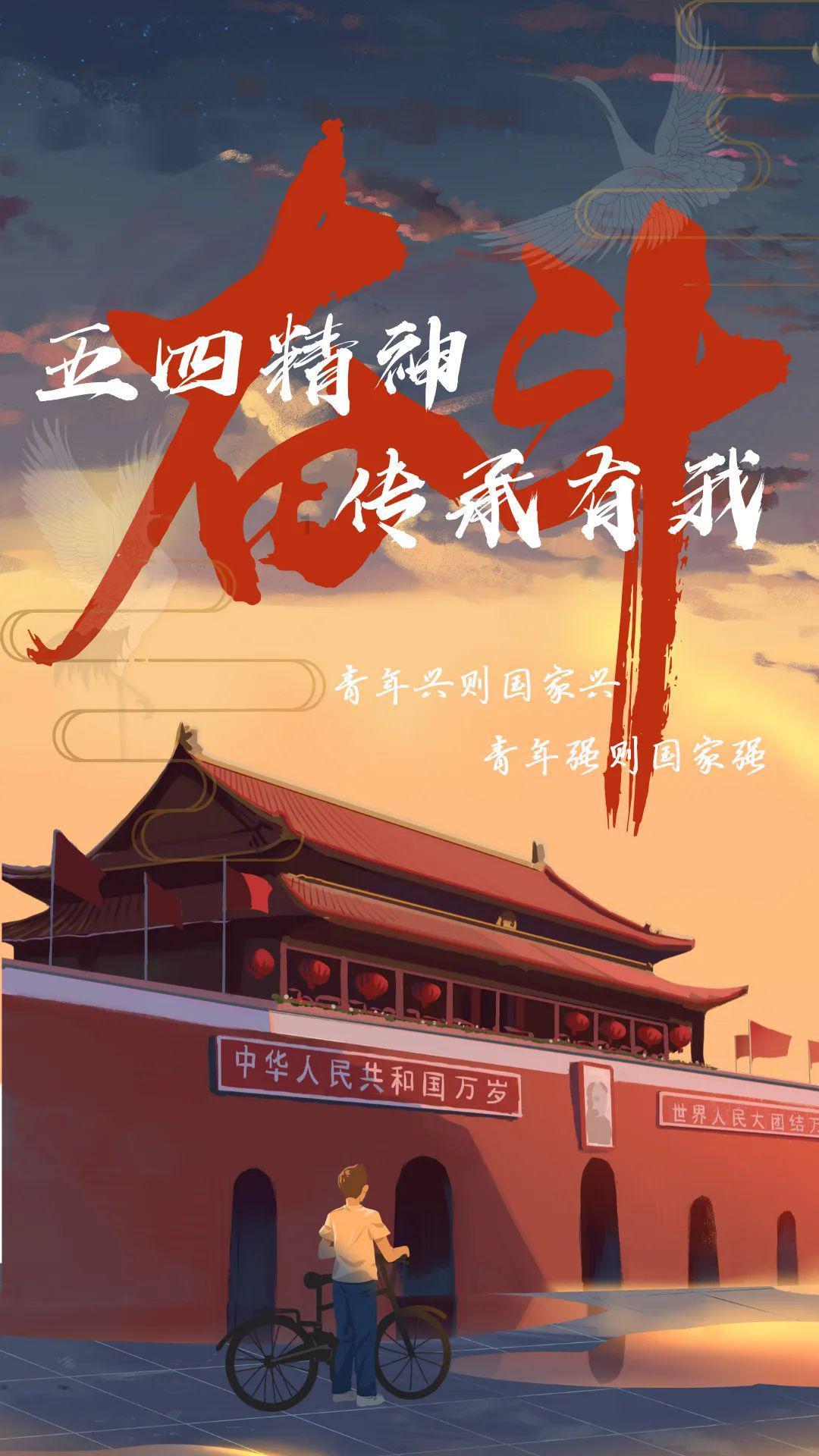 如何评价钟楚曦的长相游戏画面