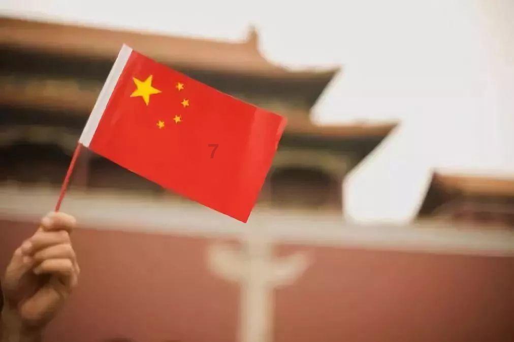 如何评价钟楚曦的长相游戏画面