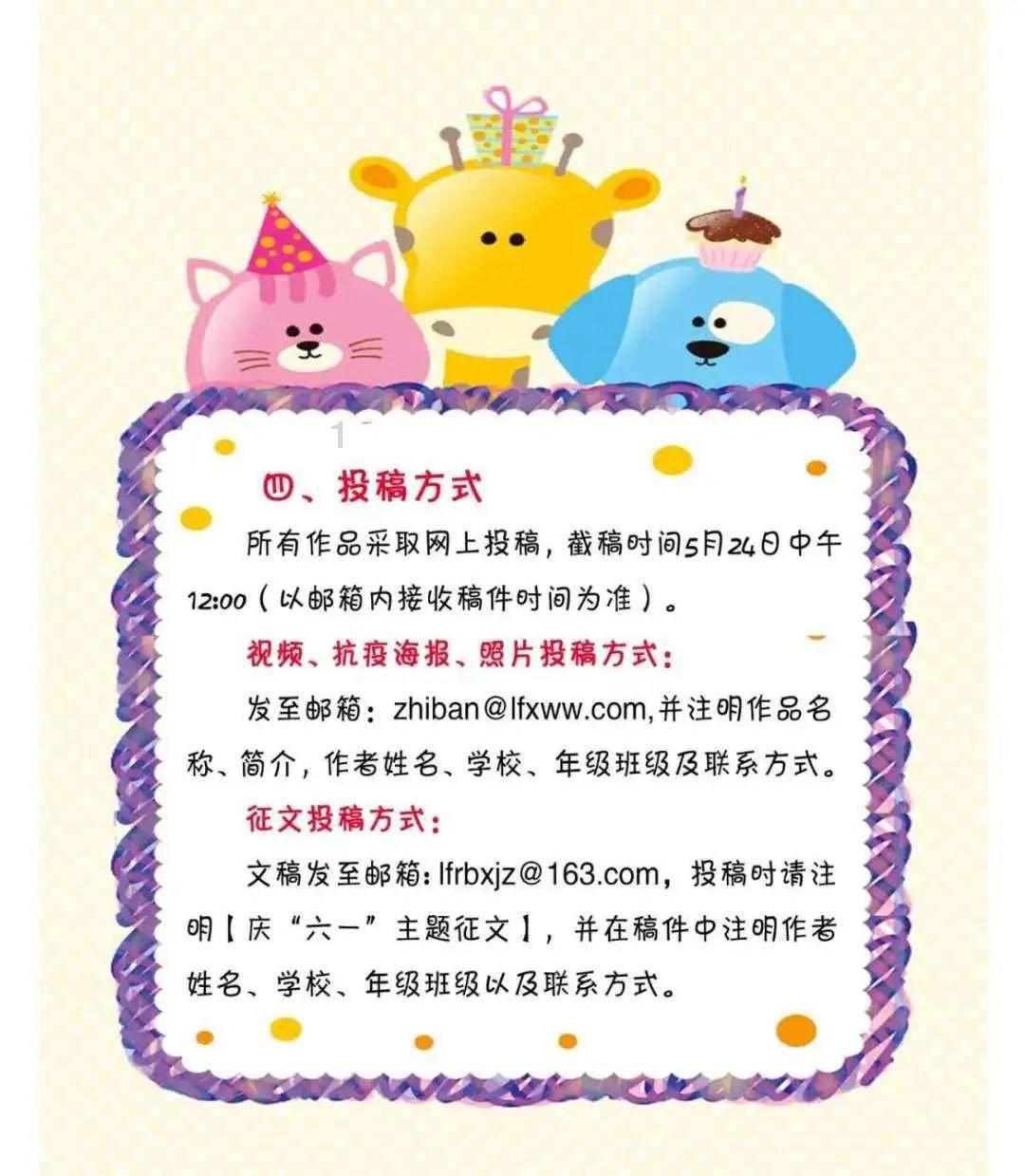 自己整理的笔记之类不愿意给别人看是自私吗?游戏画面