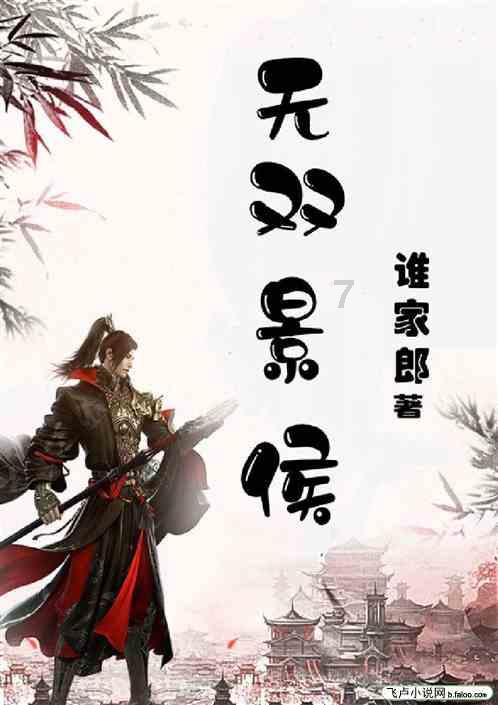 蜂巢能源150亿上市路终止：毛利率远不及同行，产能利用率堪忧